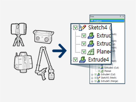 1481272978320156.jpg Geomagic-Design-X詳情頁3.jpg