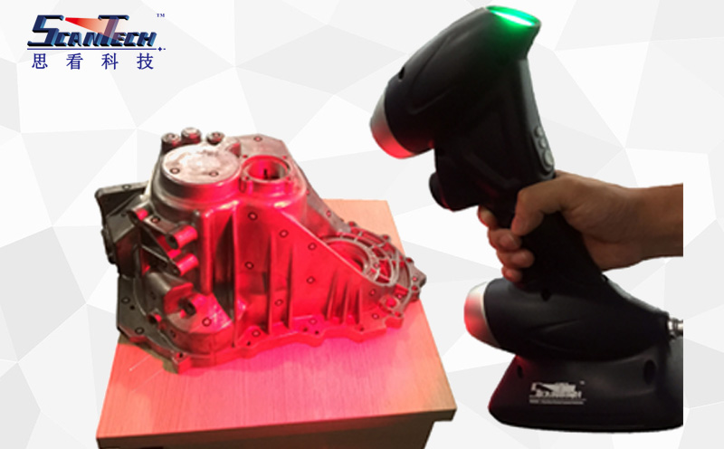 1492997204850726.jpg 三維掃描儀| 3D掃描儀|手持式三維掃描儀|工業(yè)三維檢測能手-思看科技.jpg