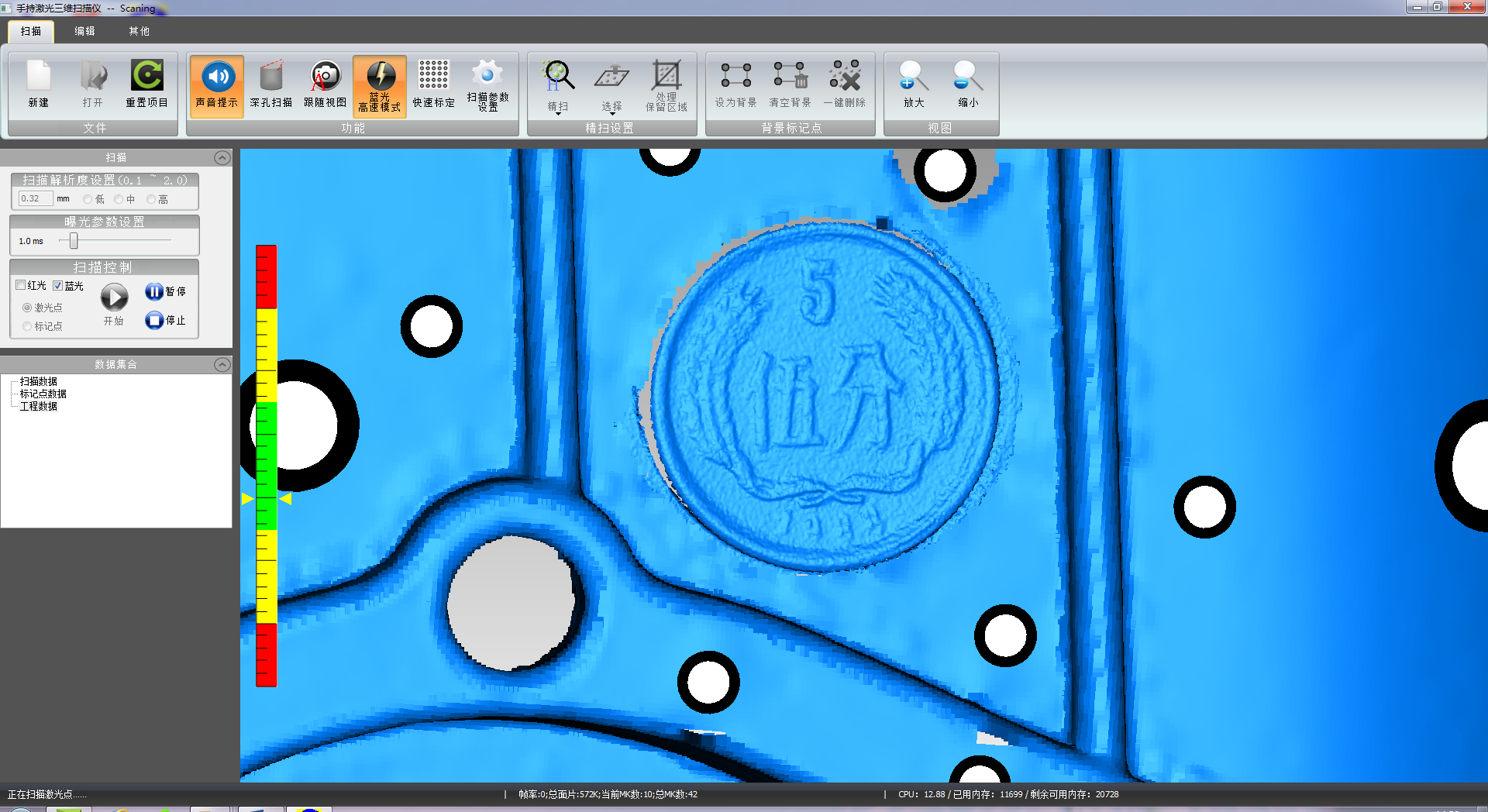 1493006434163951.png 2.png