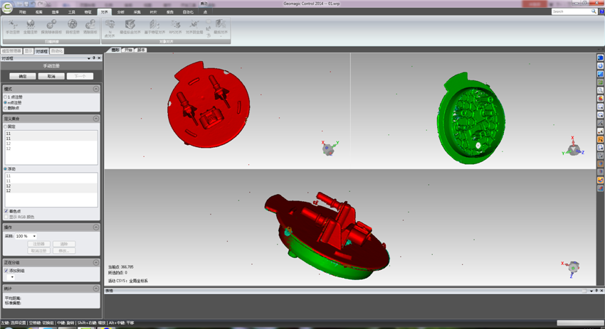 1493170159766948.png 05.png