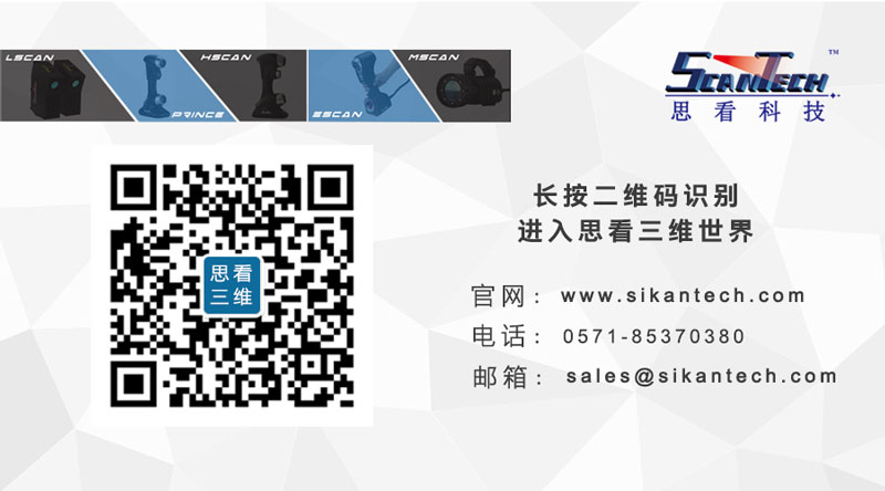 1501558820933806.jpg 微信公眾號(hào)末尾名片.jpg