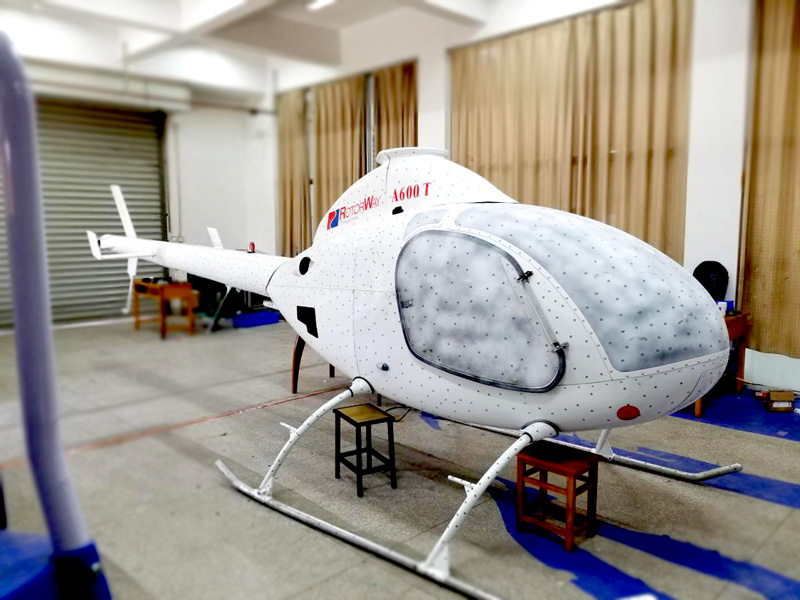 1531277005783243.jpg 直升飛機(jī)三維掃描 (2).jpg