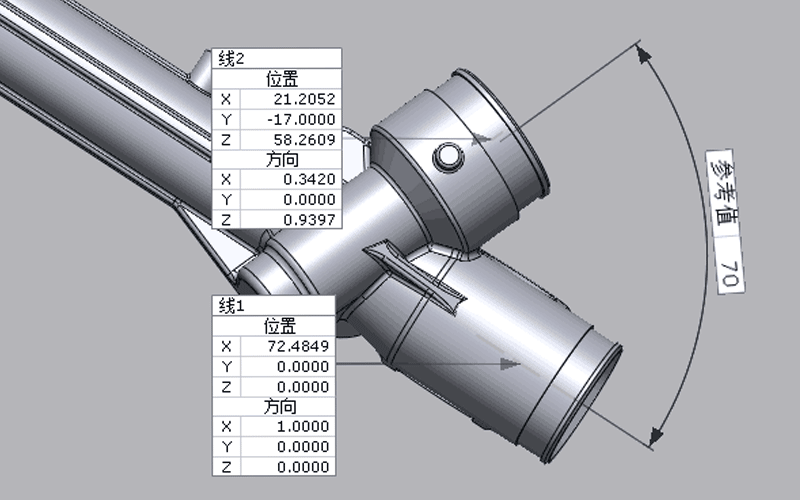 3D掃描汽車(chē)轉(zhuǎn)向軸數(shù)模
