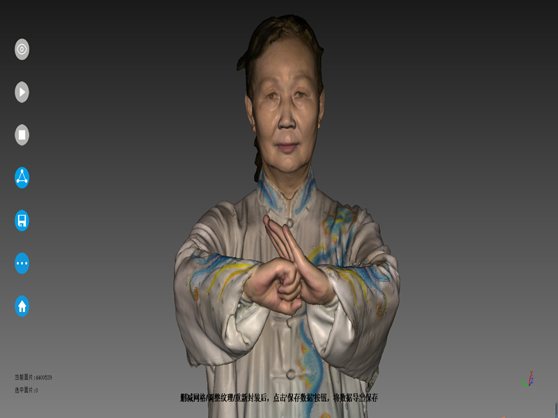 1619604067902399.png 102.png