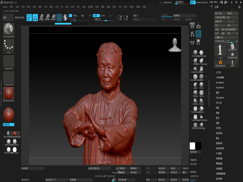 1619604225728913.png 圖片1.png