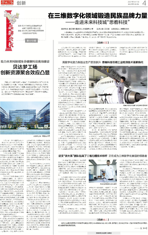 1620983941508432.png image.png