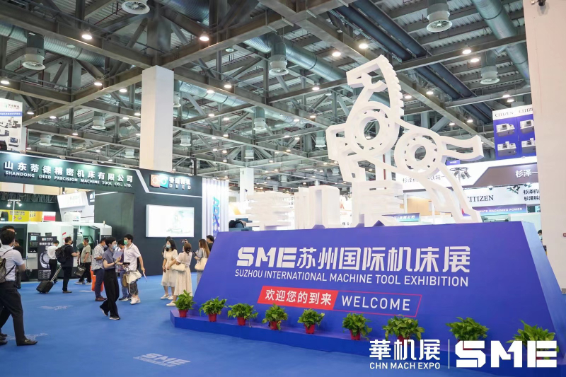 3D數(shù)字化解決方案 (5).jpg