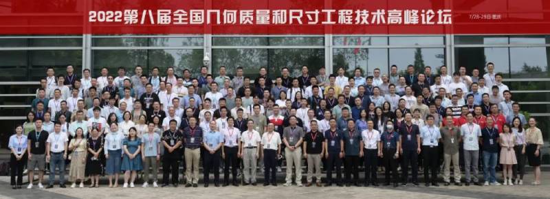 3D數(shù)字化解決方案 (2).jpg