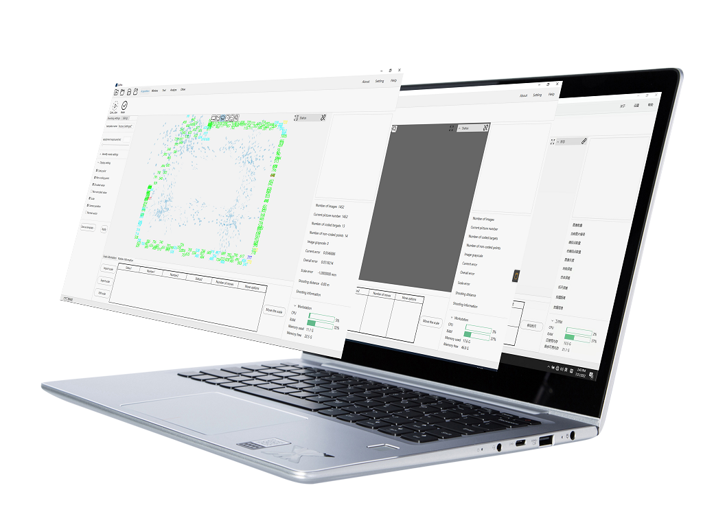 全局?jǐn)z影測(cè)量軟件 (2).png