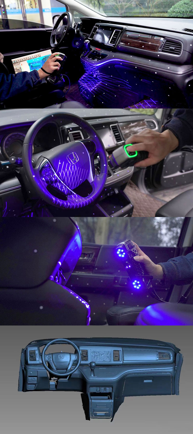 SIMSCAN汽車內(nèi)飾三維掃描.jpg
