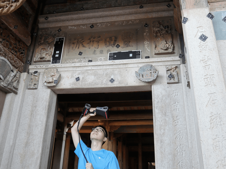 三維掃描技術(shù)