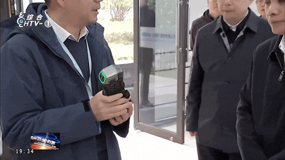 1732181614629462.png 圖片2.png