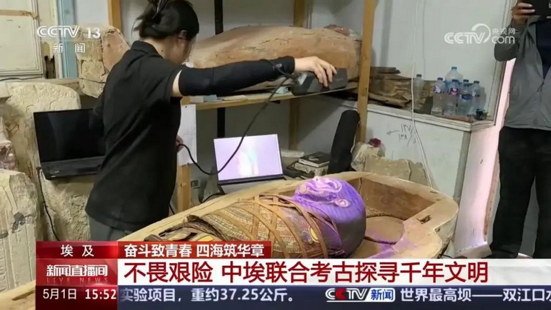 1750411766341899.png 圖片4.png