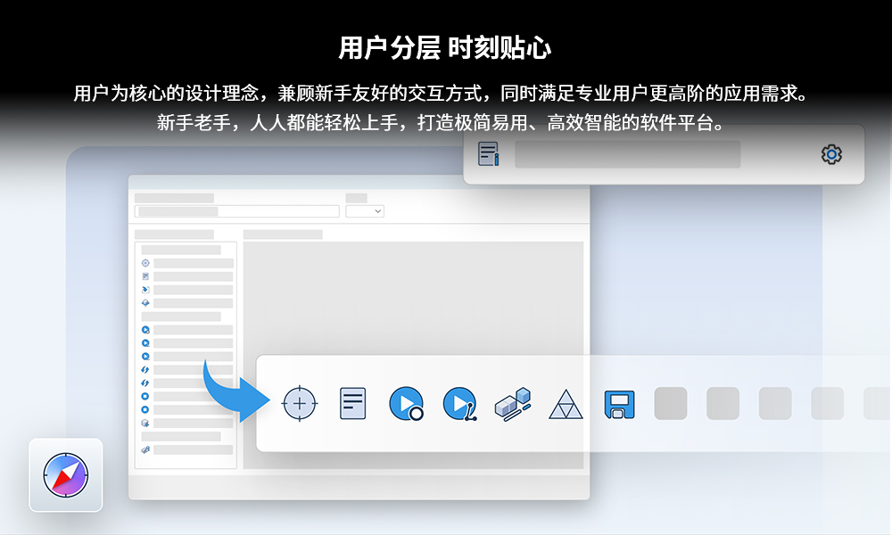 1761553666986179.png 圖片4.png