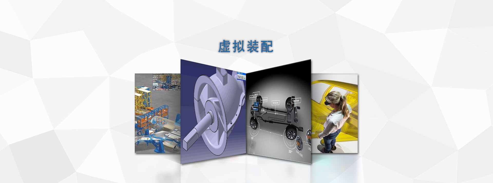 HSCAN771手持式激光三維掃描儀